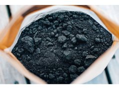 VermiSchar 50 l - přírodní pěstební směs