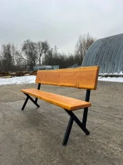 Zahradní lavička MODŘÍN - 200 cm