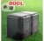 Prosperplast Compogreen 800 l černý