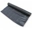 Tkaná mulčovací textílie - role 2,1m x 100m, 100g/m2, černá