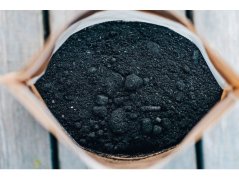 Biochar + , 50 l - přírodní pěstební směs